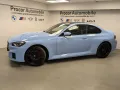 BMW M2 Coupé CARBON M Drivers Pak. HK Sound
