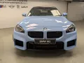BMW M2 Coupé CARBON M Drivers Pak. HK Sound