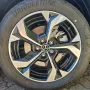 Mazda MX-30 e-SKY R-EV 