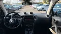 Smart ForTwo 70 1.0 Youngster