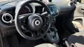 Smart ForTwo 70 1.0 Youngster