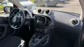 Smart ForTwo 70 1.0 Youngster