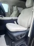 Lexus LM 350 h Executive