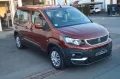 Peugeot Rifter Active Pack L1*Navi*Klima*PDC*5-Sitzer*