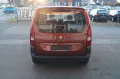 Peugeot Rifter Active Pack L1*Navi*Klima*PDC*5-Sitzer*