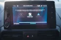 Peugeot Rifter Active Pack L1*Navi*Klima*PDC*5-Sitzer*