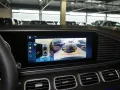 Mercedes-Benz GLE 350 de 4MATIC mit EQ Hybrid Technologie AMG