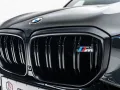 BMW X5 M 60i*Luftfederung*M Sportpaket Pro