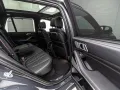 BMW X5 M 60i*Luftfederung*M Sportpaket Pro
