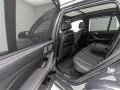 BMW X5 M 60i*Luftfederung*M Sportpaket Pro
