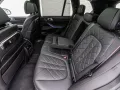 BMW X5 M 60i*Luftfederung*M Sportpaket Pro