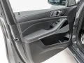 BMW X5 M 60i*Luftfederung*M Sportpaket Pro