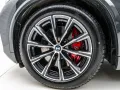 BMW X5 M 60i*Luftfederung*M Sportpaket Pro