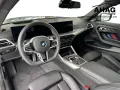 BMW 230i Coupé