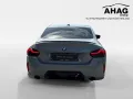 BMW 220i Coupé