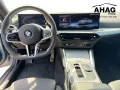 BMW 220i Coupé