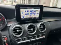 Mercedes-Benz C 160 C T-Modell AMG