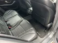 Mercedes-Benz C 160 C T-Modell AMG