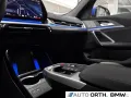 BMW X2 sDrive20i M-SPORT-PRO HUD ACC AHK 360° HARMAN