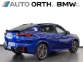 BMW X2 sDrive20i M-SPORT-PRO HUD ACC AHK 360° HARMAN