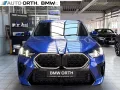 BMW X2 sDrive20i M-SPORT-PRO HUD ACC AHK 360° HARMAN