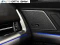 BMW X2 sDrive20i M-SPORT-PRO HUD ACC AHK 360° HARMAN