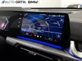 BMW X2 sDrive20i M-SPORT-PRO HUD ACC AHK 360° HARMAN
