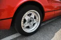 Ferrari 308 GTSi 1981 - TARGA ORO ASI
