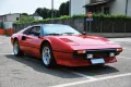 Ferrari 308 GTSi 1981 - TARGA ORO ASI