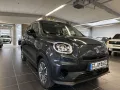 Leapmotor T03 37,3 kWh