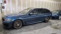 ALPINA B5 4.4 GT Touring GT 