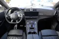 DS Automobiles DS7 E-Tense 4x4 Perfor.Line +AHK*V-Leder*focal