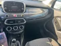 Fiat 500X 1.3 MultiJet 95 CV