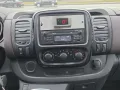 Fiat Talento L1H1 