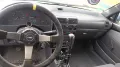 Toyota Starlet 1.3 XLi Dayli Track Tool 