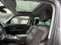 Renault Espace 1.6TCE 147KW V Intens/7-SITZER/AUTOMATIK/