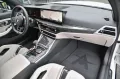 BMW M3 Touring Competition Schalensitze* Carbon* 360