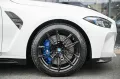 BMW M3 Touring Competition Schalensitze* Carbon* 360