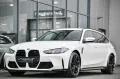 BMW M3 Touring Competition Schalensitze* Carbon* 360