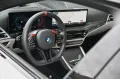 BMW M3 Touring Competition Schalensitze* Carbon* 360