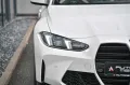 BMW M3 Touring Competition Schalensitze* Carbon* 360
