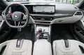 BMW M3 Touring Competition Schalensitze* Carbon* 360