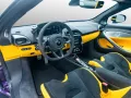 McLaren Artura Spider Performance/MSO/Electrochrom. roof