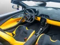 McLaren Artura Spider Performance/MSO/Electrochrom. roof