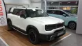 BAIC BJ30 4WD HEV  Car Play
