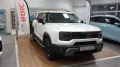 BAIC BJ30 4WD HEV  Car Play
