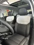 BAIC BJ30 4WD HEV  Car Play