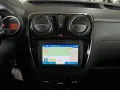 Dacia Dokker 1.3 TCe Stepway Plus 1Hand *SHZ*NAV*PDC*