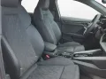 Audi RS 3 Limousine 294 kW S tronic