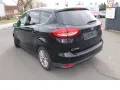 Ford C-Max 1.5 TDCi Titanium, Automatik, Navi, Kamera